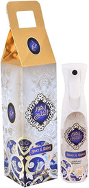 Khadlaj Zahoor Al Khaleej luftfrisker 320ml Gaveæske - Dubai