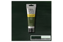 Galeria Acrylic 120Ml Olive Green 447 ⎮ 94376986969 ⎮ VE_830131