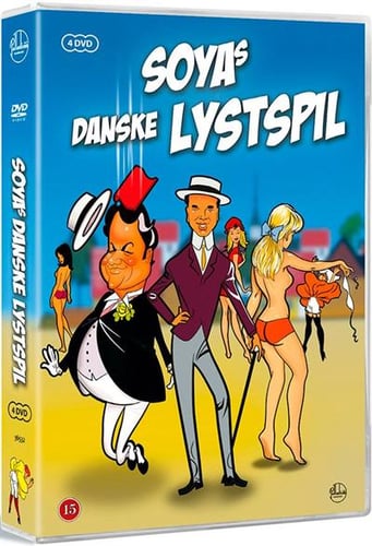 Dansk lystspil boks - DVD