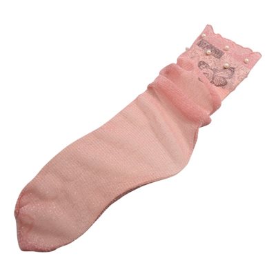 Everneed Cerise Mangue - rosa ⎮ 1348100226463 ⎮ EV_001109