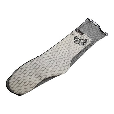 Everneed Cerise Kiwi - sort ⎮ 1348100226418 ⎮ EV_001105