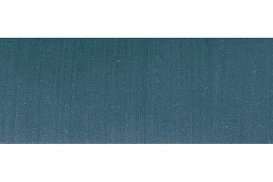 Gunmetal metallic 17ml ⎮ 8429551720540 ⎮ VE_422986