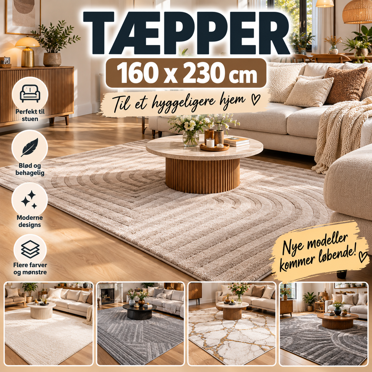 Tæpper 160×230 cm