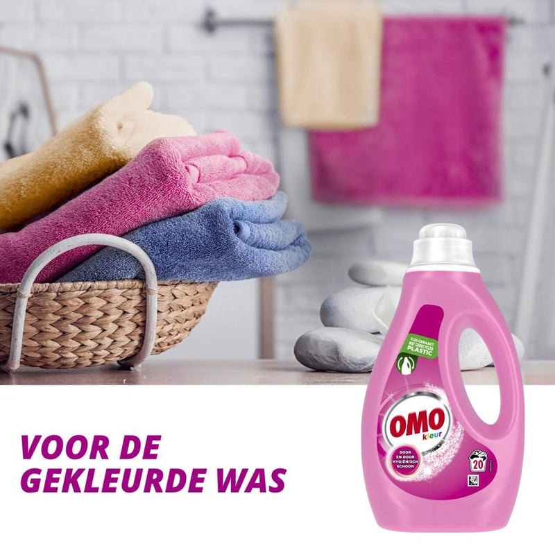 Omo Color liquid detergent 1000ml
