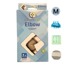 ProtectionCare - Albuestøtte størrelse MEDIUM