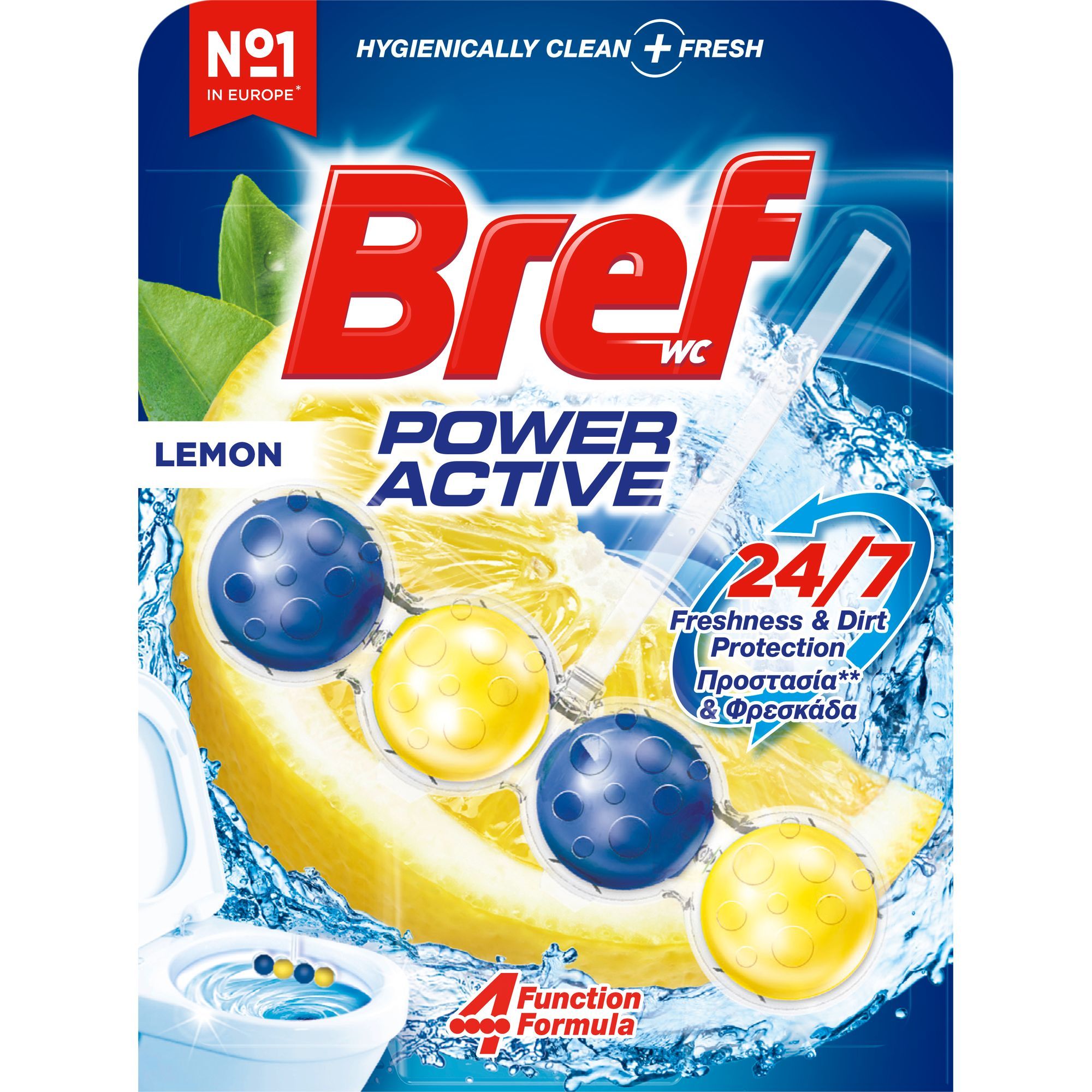 Bref Power Active Lemon – Toiletblok