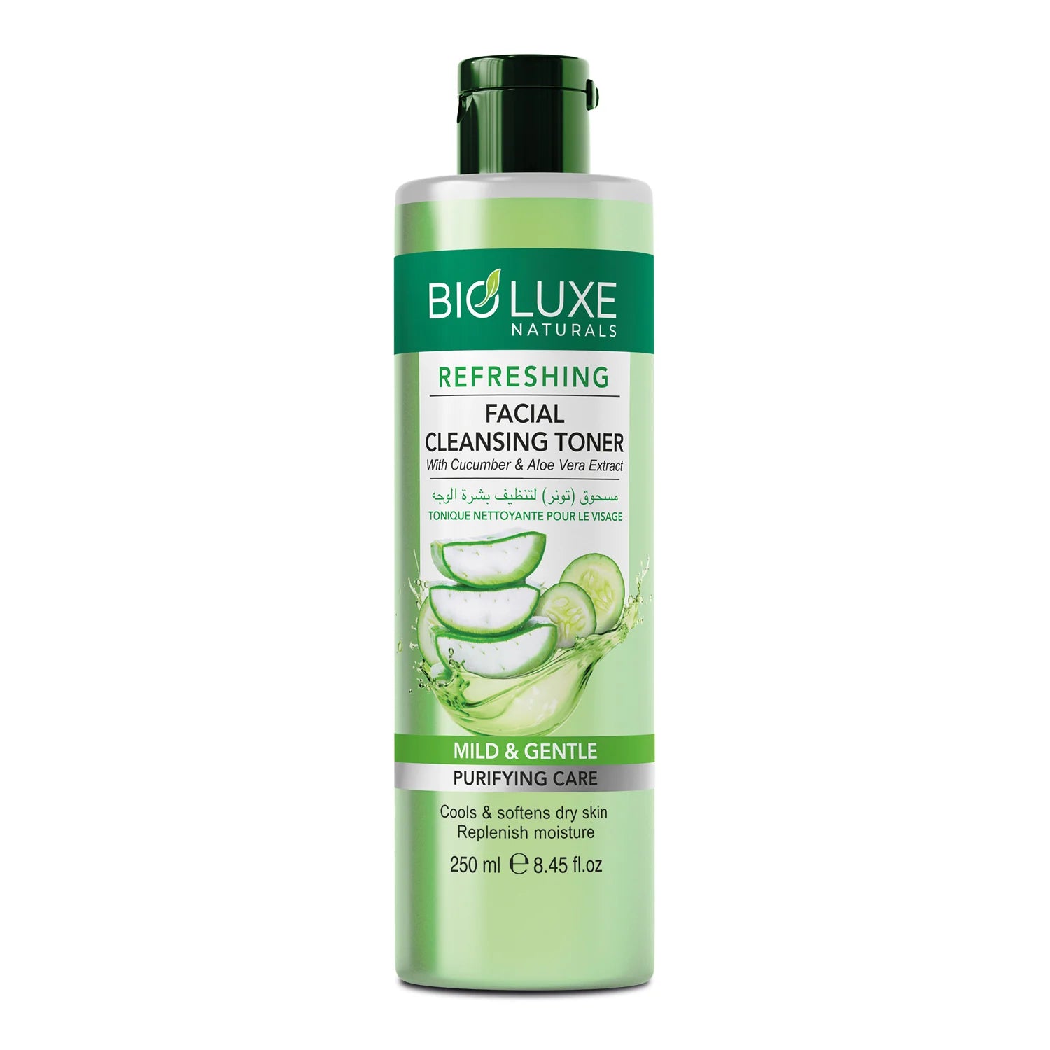 BioLuxe Ansigts renser Toner (250ml) – Mild & Skånsom Rensepleje