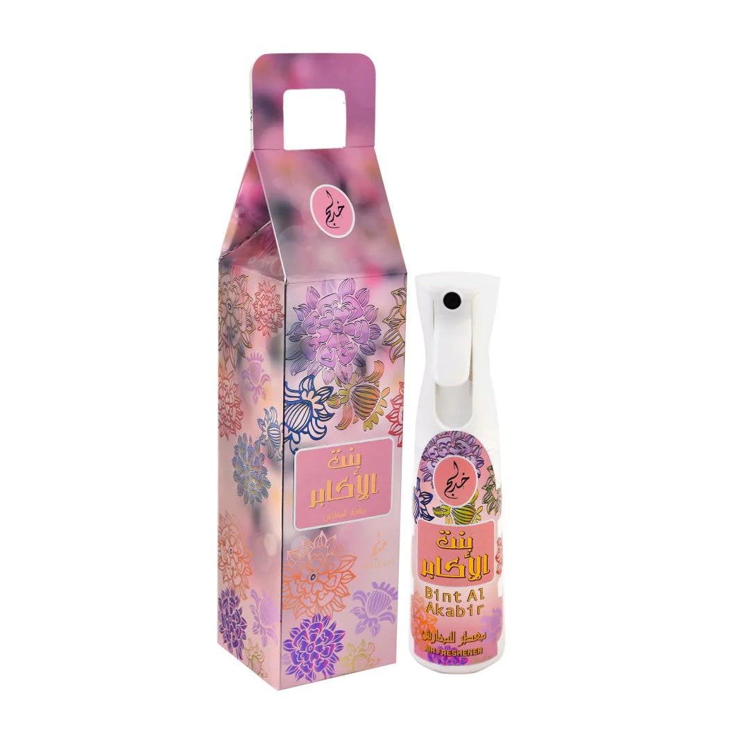 Khadlaj Bint Al Akabir luftfrisker 320ml Gaveæske - Dubai