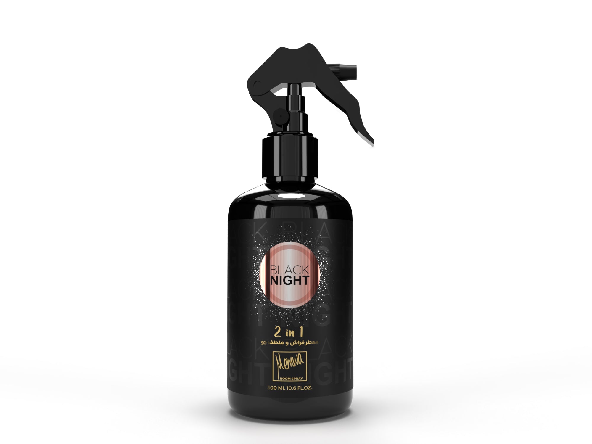 Memwa 2-i-1 Luftfrisker & Tekstil Spray – 300 ml (BLACK NIGHT)