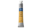 Cotman watercolour 8ml Cad Yellow Hue 109 ⎮ 94376901931 ⎮ VE_830936 