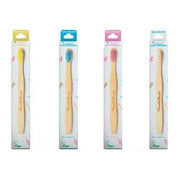 The Humble Co. Kids Toothbrush ⎮ 7350075690082 ⎮ GS_7350075690082 
