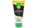  Incognito Sun Cream &amp; Insect Repellent SPF 30 75 ml  ⎮ 5060164450245 ⎮ NS_000139 