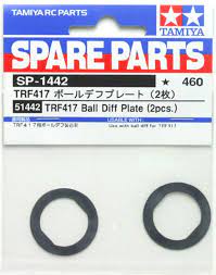 TRF417 ball diff plate *2 ⎮ 4950344514427 ⎮ VE_431702 