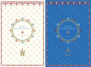 Anna Karenina 1-2