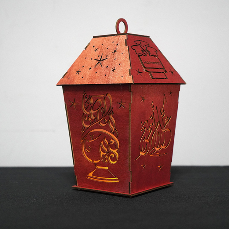 3D Ramadan Lantern 25x15 cm With LED light