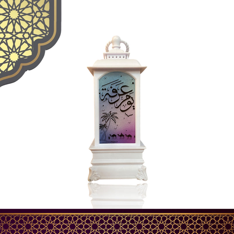 Lantern With Design Print In Arabic Script - Colorful 8x18cm - White
