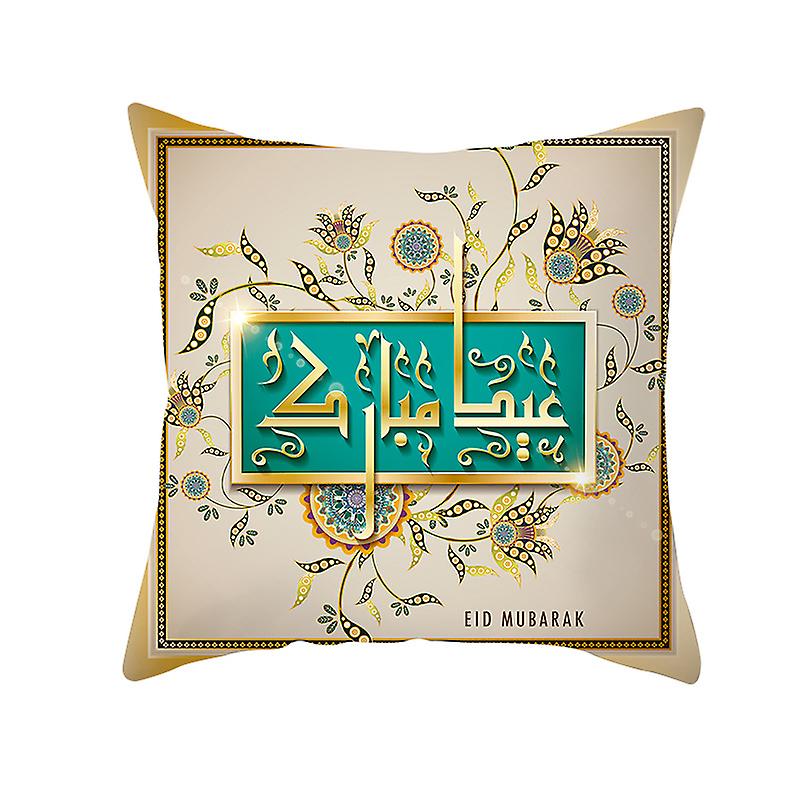 Ramadan - Eid Pillowcase - 4pcs (Set) 45x45 cm