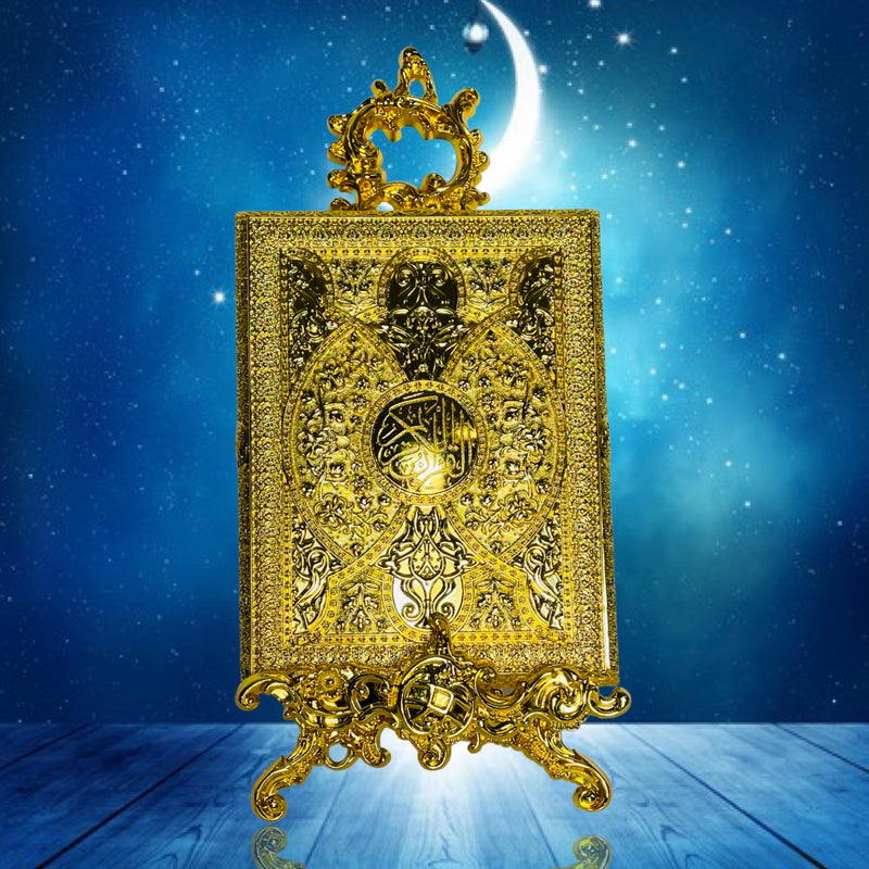 Quran box in metal with stand (Large) Gold with dense details