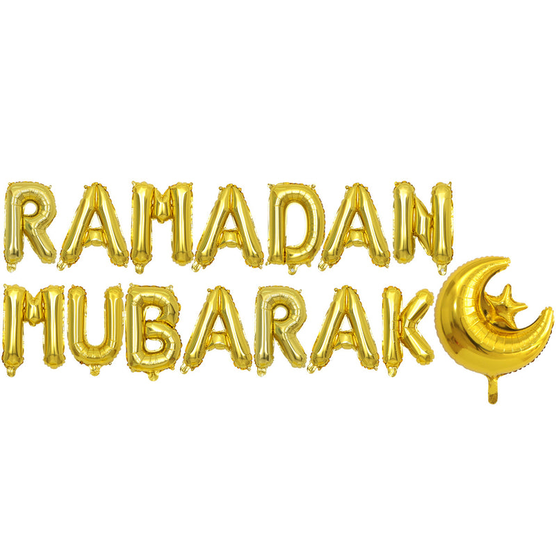 Foil Balloons "Ramadan Mubarak" 40cm - Gold