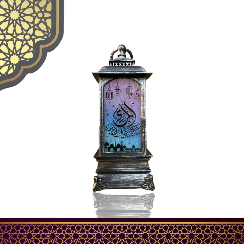 Lantern With Design Print In Arabic Script - Colorful 8x18cm - Silver