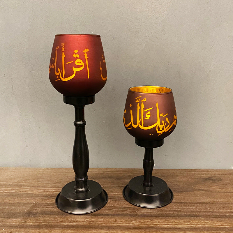 Ramadan - Light Cups 2pcs