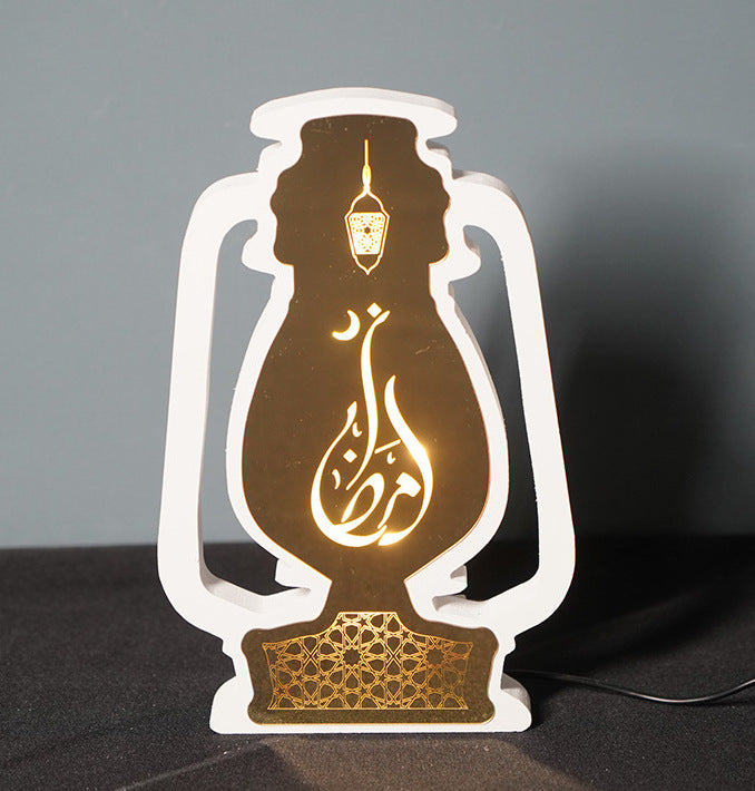 Ramadan Lantern Light Box Premium Design 23x14cm