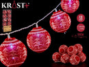 Krist - Christmas Ball Light Chain With 10 Lights