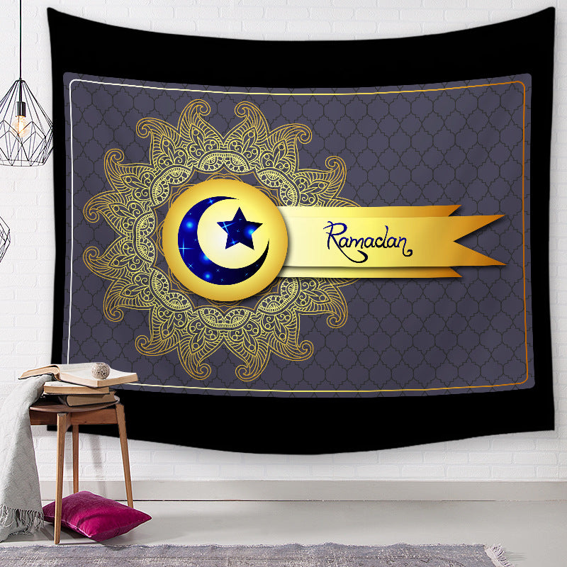 Ramadan  Wall Backdrop 150x130cm