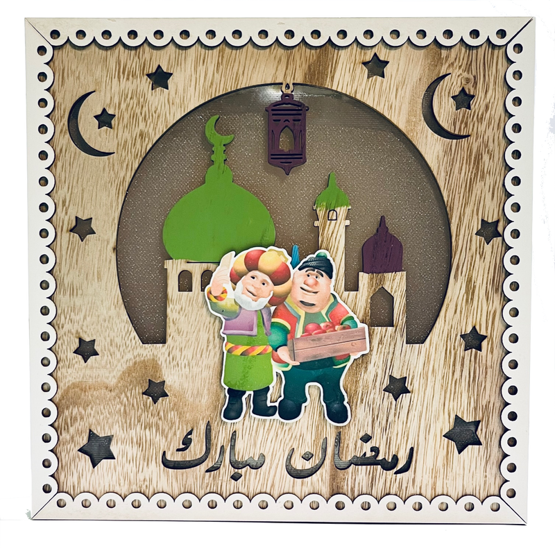 Ramadan Lysboks Med Vindue 3D Design - 22,5x22,5cm.