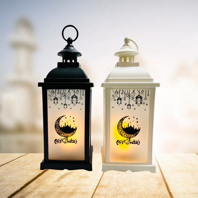 Lantern 35x13cm LED - Ramadan Theme