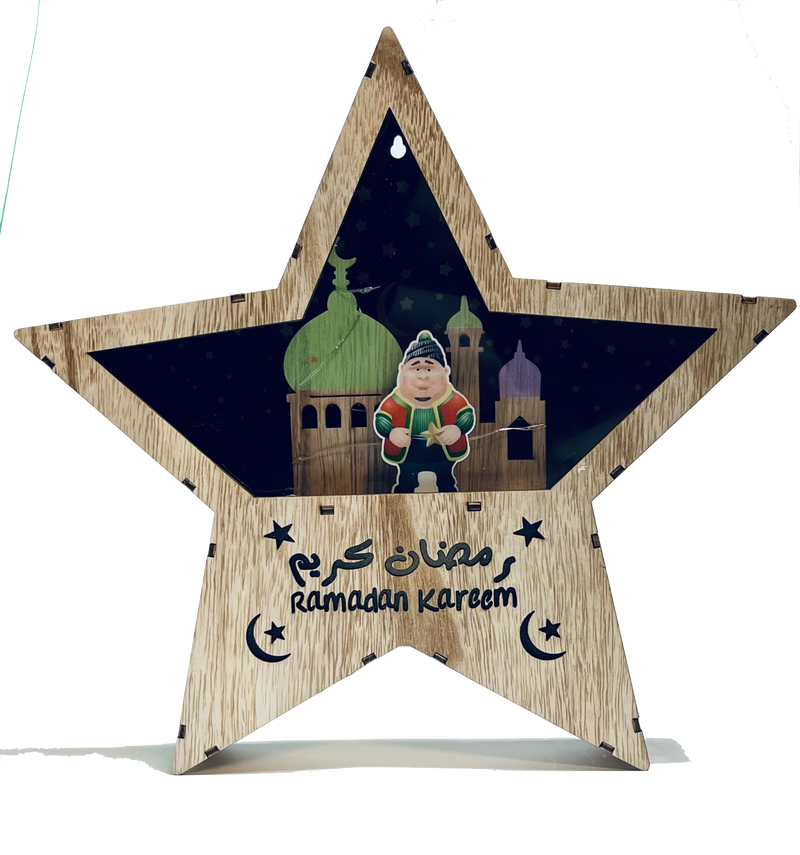 Star Light Box 22cm With Ramadan Theme
